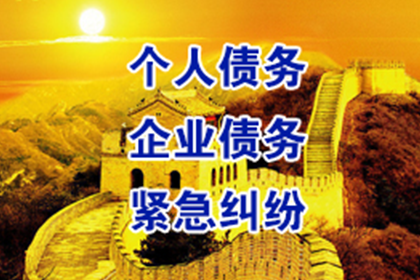 从化催数公司